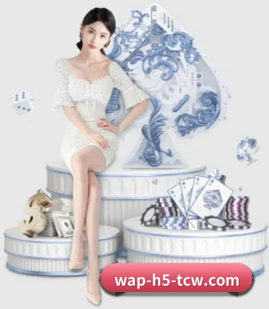 体彩网 APP 界面